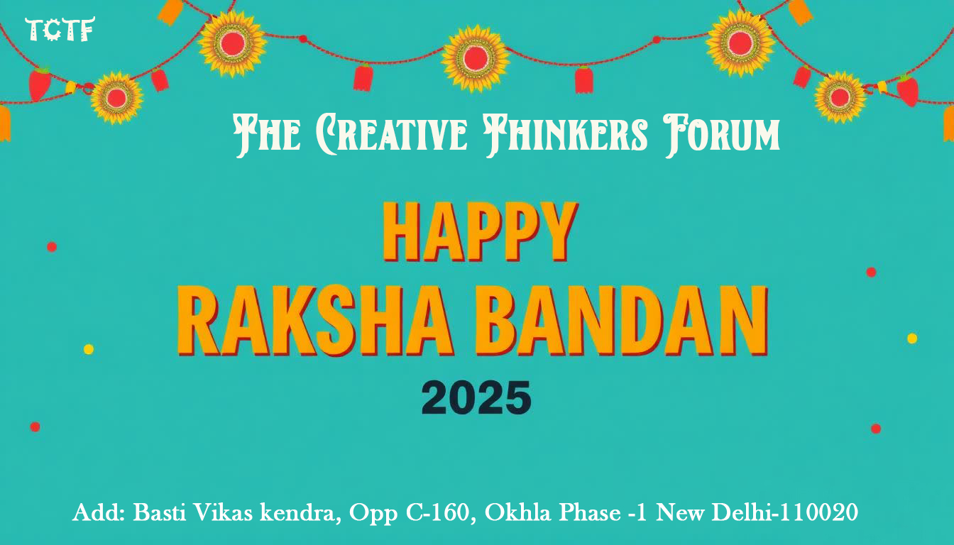 Raksha Bandan Image